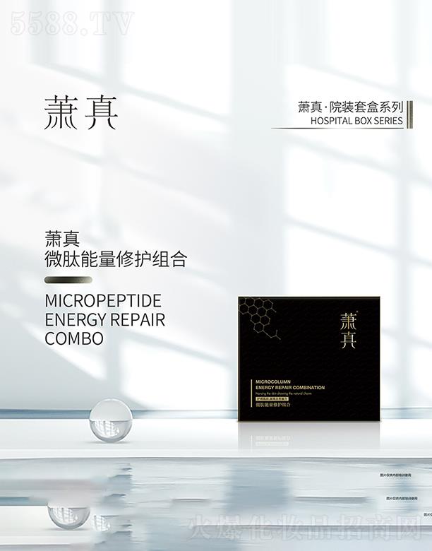 ʒ��΢���������o�M��