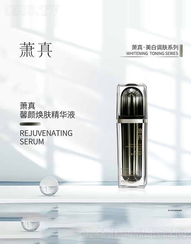 ʒ��ܰ��w���AҺ