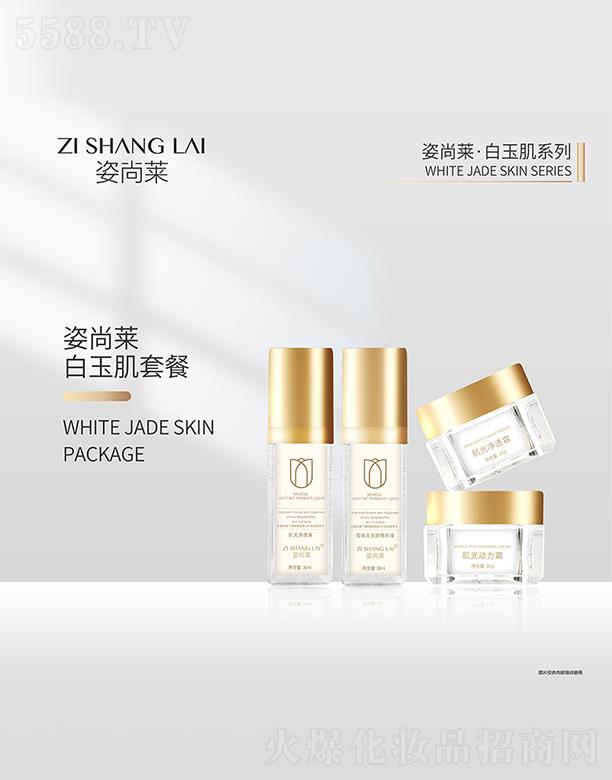 �����R�����ײ�