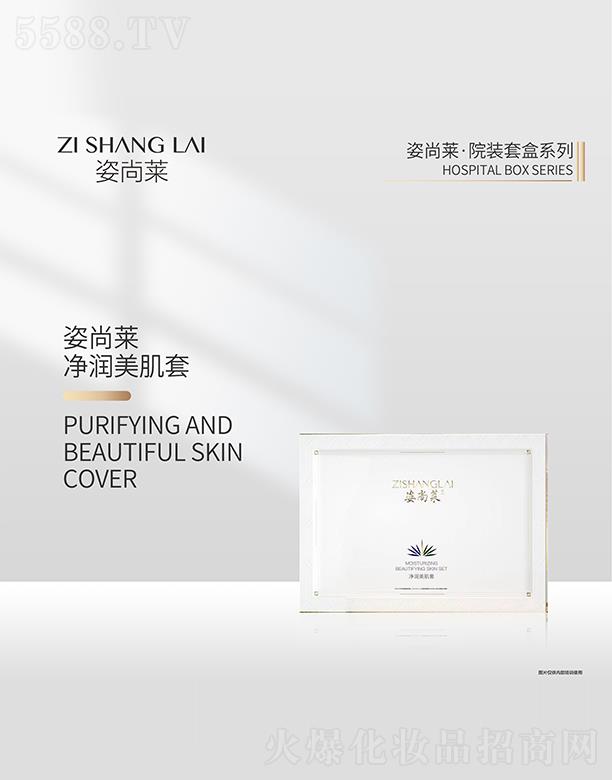 �����R����(r��n)������