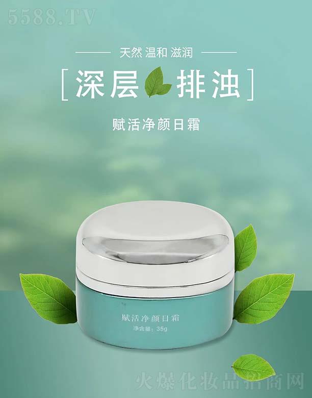 �����x������˪