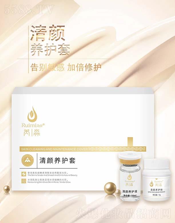 ����������B(y��ng)�o��