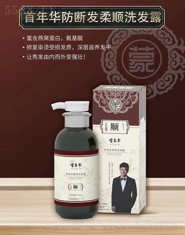 �����A����l(f��)���ϴ�l(f��)¶