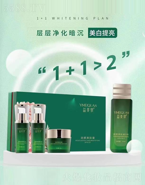 ����Ȫ ��(r��n)����w��