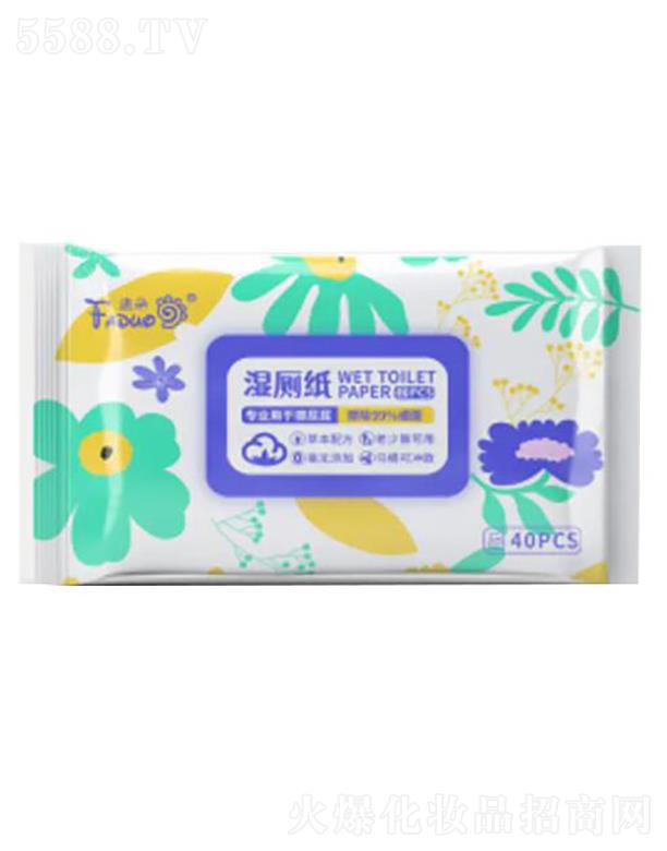 ����ɛ_ˮ�����