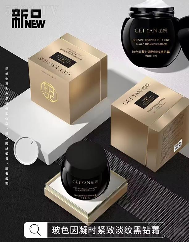 ������ɫ�����r(sh��)�o�µ��y���@˪