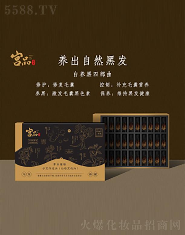 �mƷ�ݱ�ֲ��غڱ�����