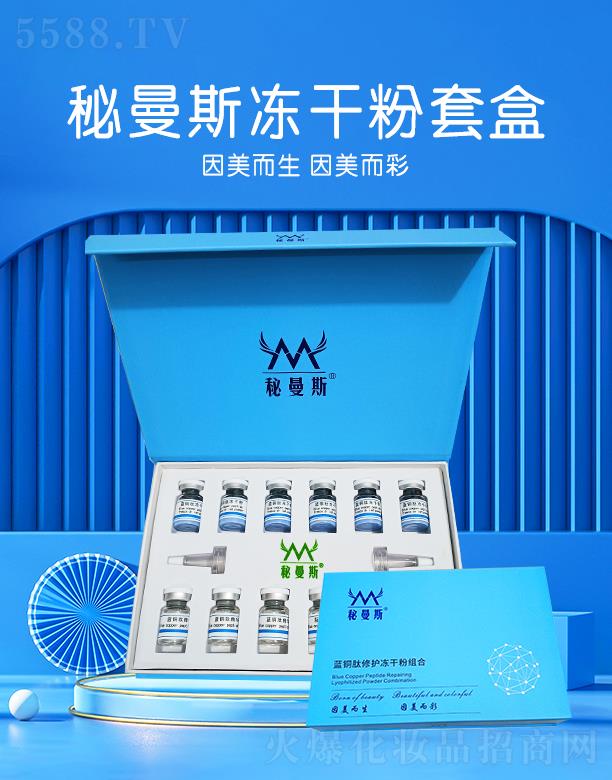 ����˹�{�~�����o���ɷ���