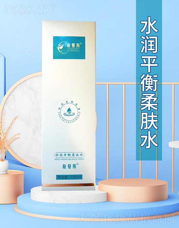 ����˹ˮ��(r��n)ƽ�����wˮ