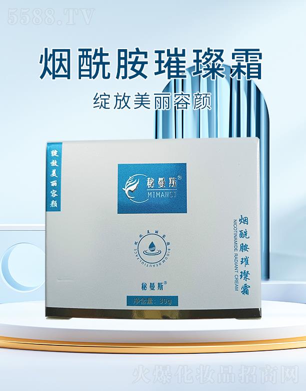 ����˹��������˪