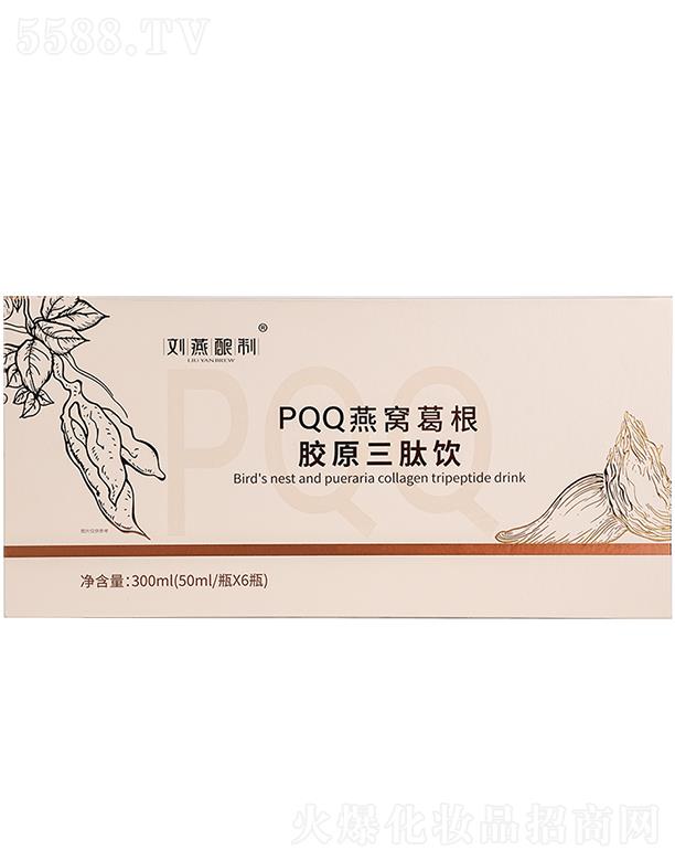 �������PQQ��C����zԭ�����