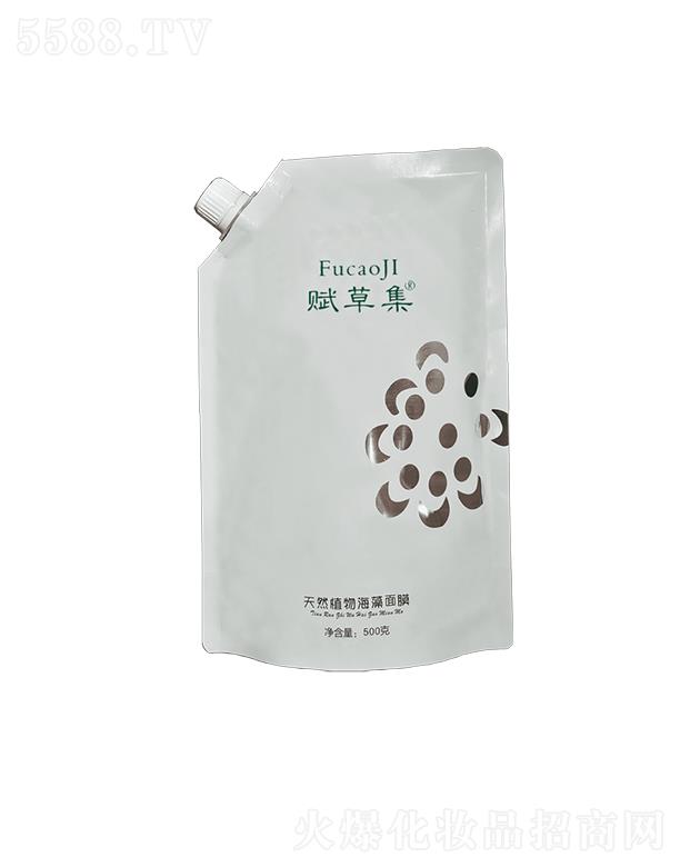 �x�ݼ�������Ĥ