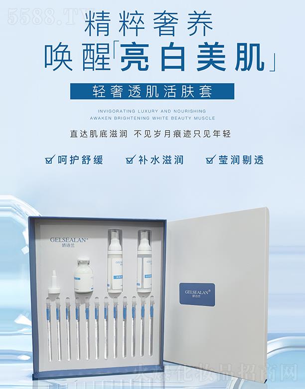 ��Ԋ(sh��)�m�p��͸�����w��