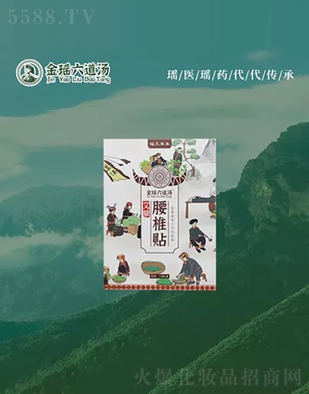 ����������׵�N