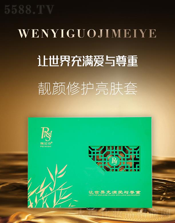 ����Ԋ(sh��)�n����o(h��)���w��