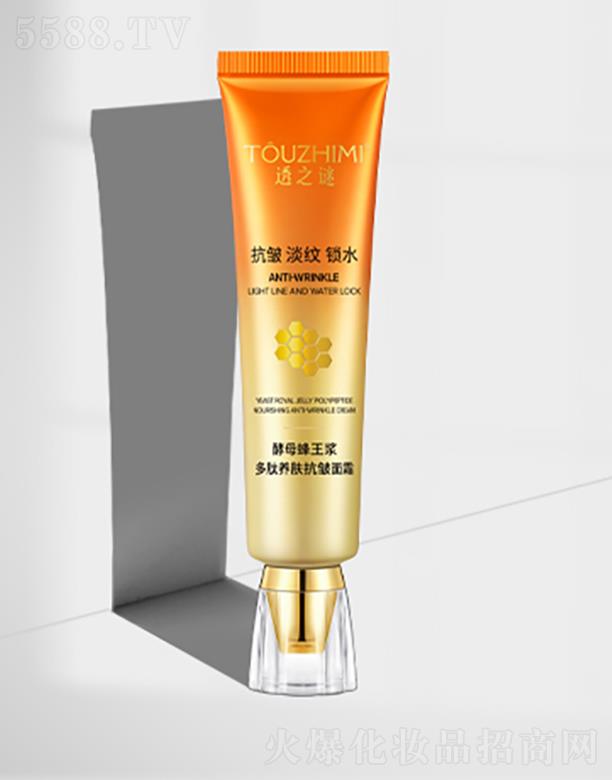 ͸֮�i��ĸ�����{�����B(y��ng)�w������˪