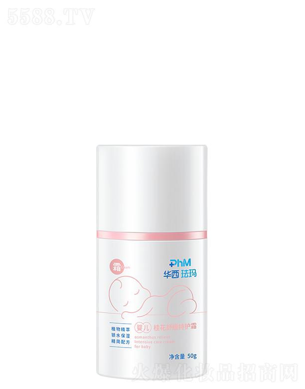 �A���m�� �냺���澏���o(h��)˪