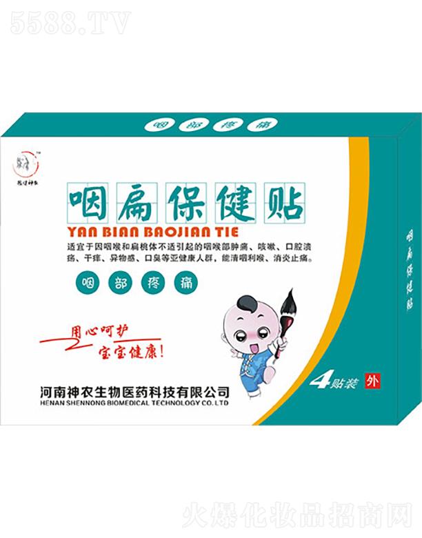 ԥ�����r(n��ng)�ʱ��N