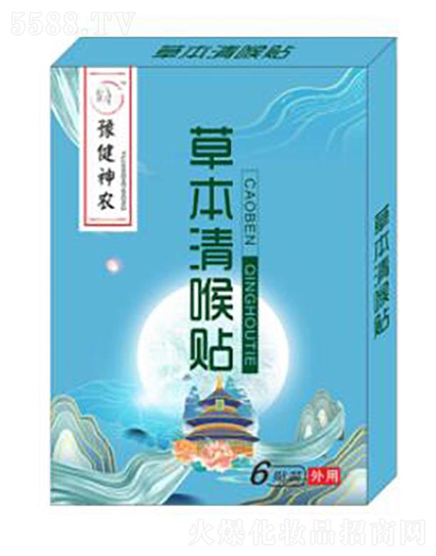 ԥ�����r(n��ng)�ݱ�����N