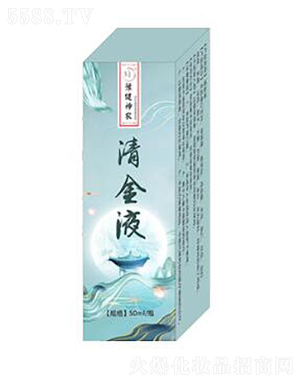 ԥ�����r(n��ng)���Һ