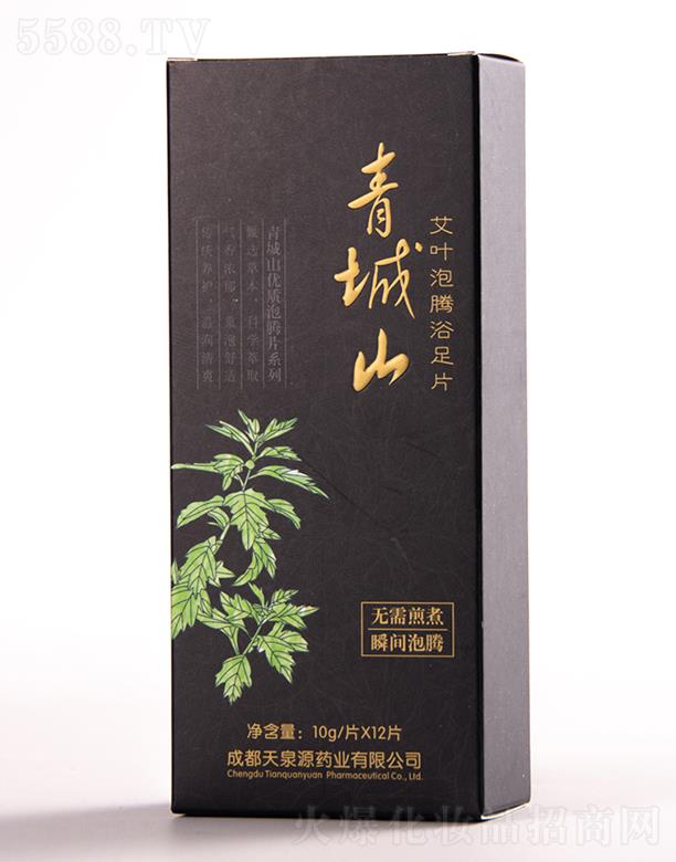 ���ɽ���~���vԡ��Ƭ