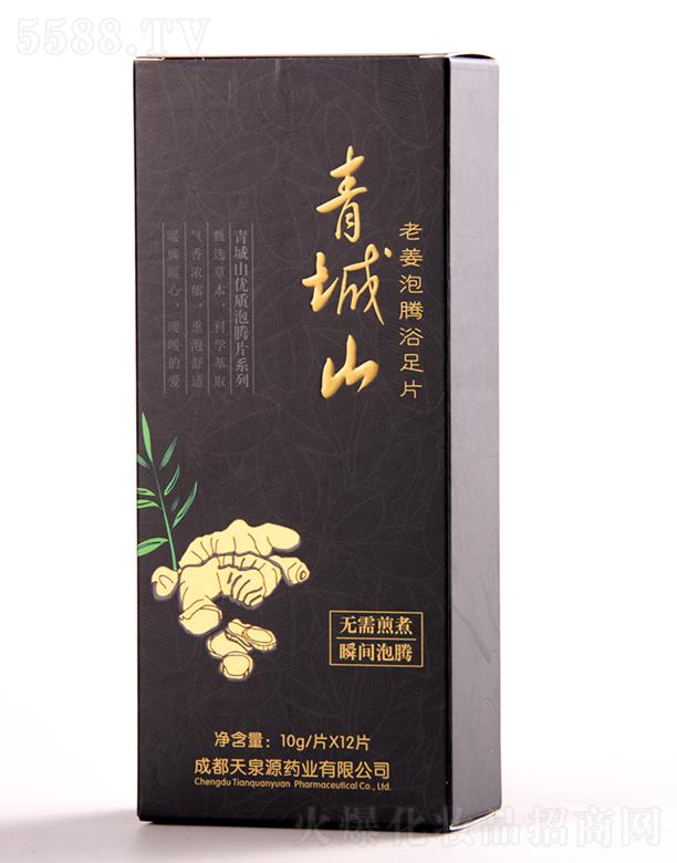 ���ɽ�Ͻ����vԡ��Ƭ