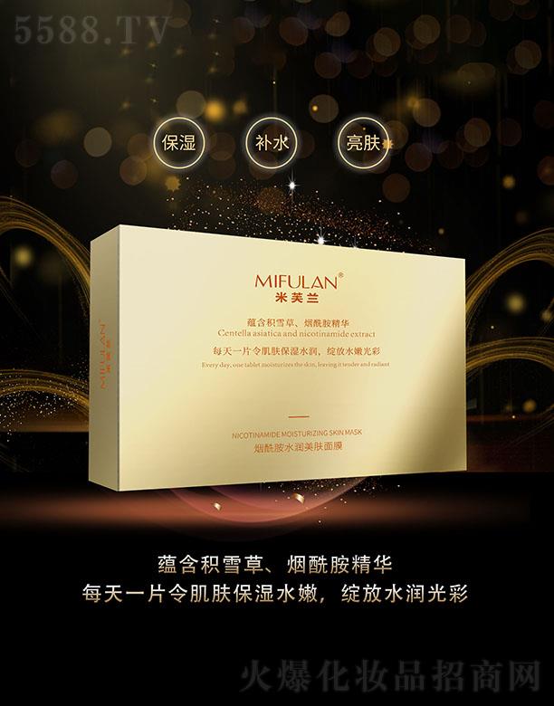 ��ܽ�m������ˮ�����w��Ĥ