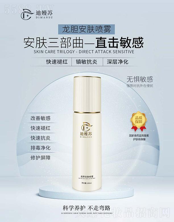 �ϋ��K��đ���w���F