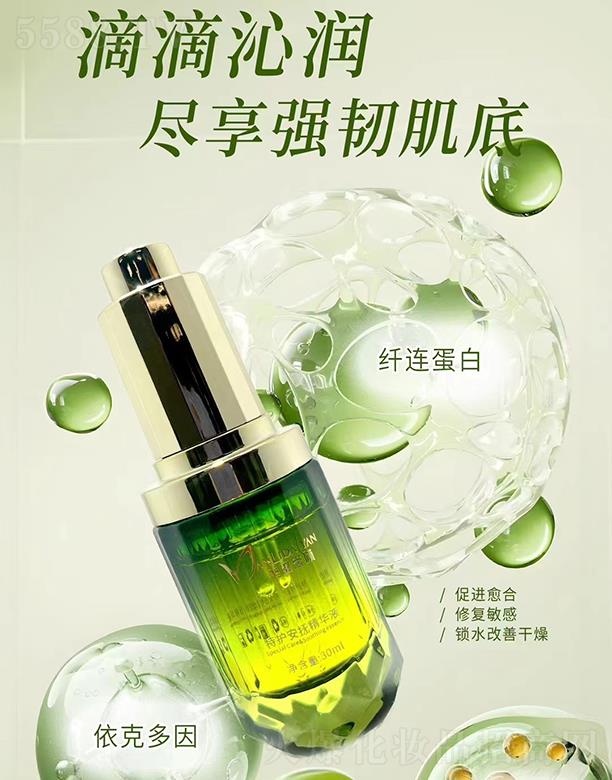 ����������o���ᾫ�AҺ