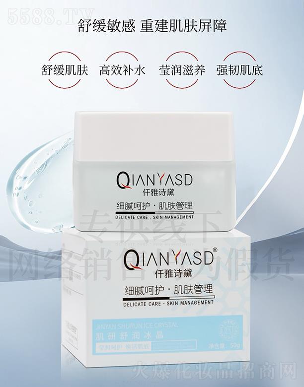 Ǫ��Ԋ�켡���杙����