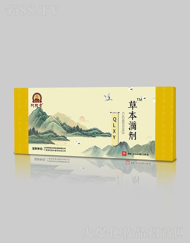 �����òݱ��΄�