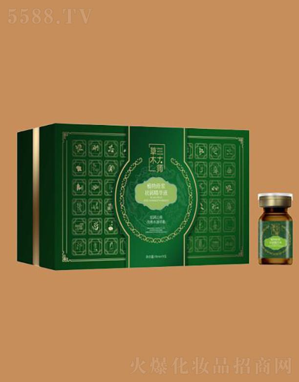 ��ľ�󎟡��^���^�W�� ��м�׺�