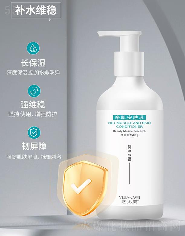 ˇҊ���������w�� 500ml