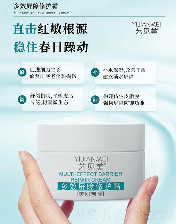 ˇҊ����Ч�������o(h��)˪ 50g