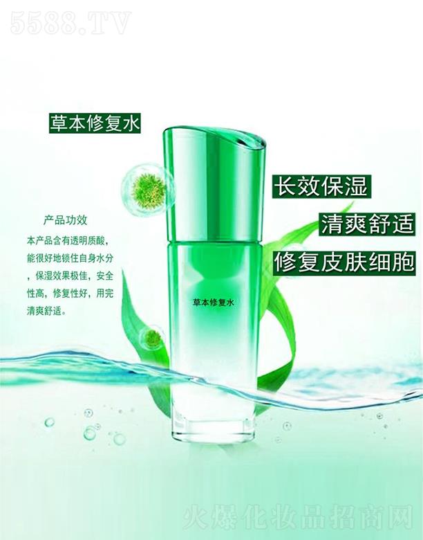 �ݱ��ޏ�(f��)ˮ