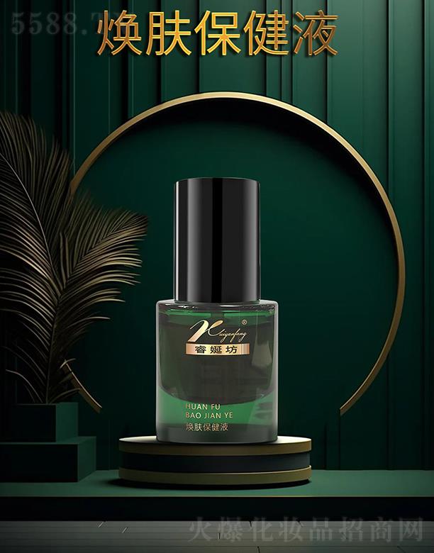 Է����w����Һ