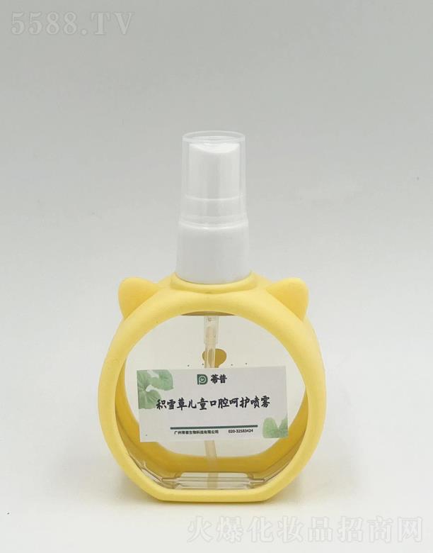 �eѩ�݃�ͯ��ǻ���o���F