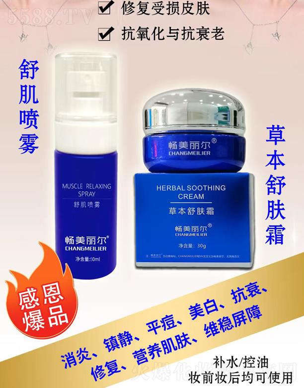 ���������漡���F+�ݱ����w˪