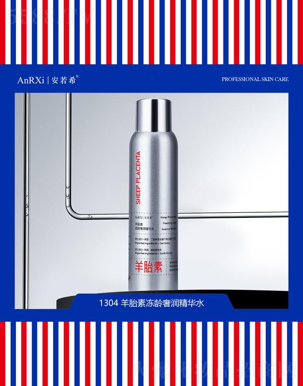 ����ϣ��̥�؃��g�ݝ����Aˮ