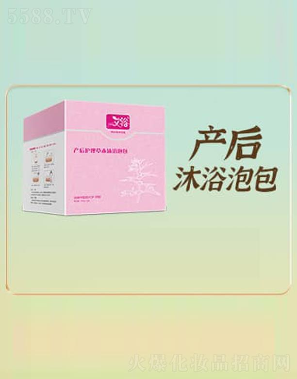 ��ԣ�a���o����ԡ�ݰ�