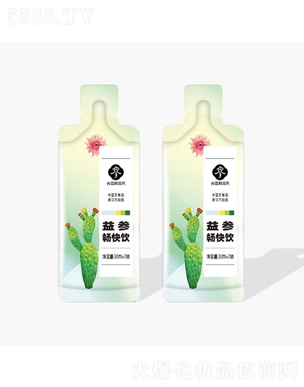 �慢�����