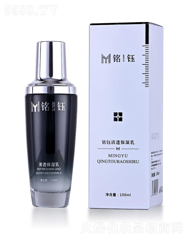 ������͸������