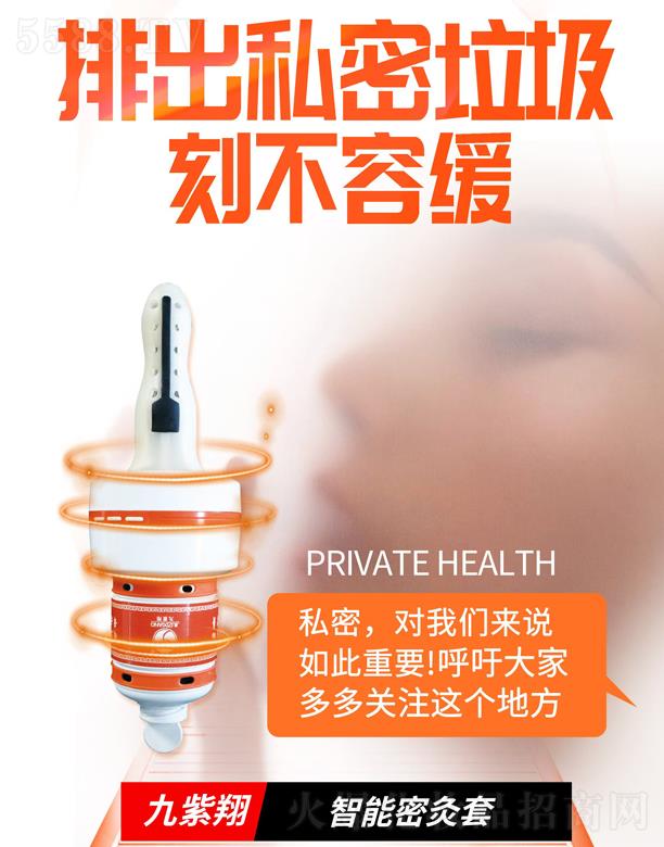 ���ݾ���������Ƽ����F(tu��n)���޹�˾�������������ܾ���