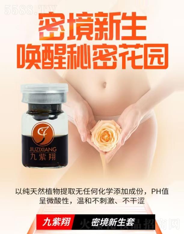 ���ݾ���������Ƽ����F(tu��n)���޹�˾���������ܾ�������