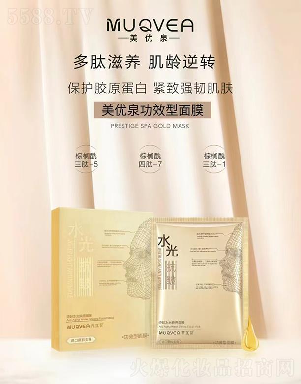 ����(y��u)Ȫ���gˮ�⟨����Ĥ