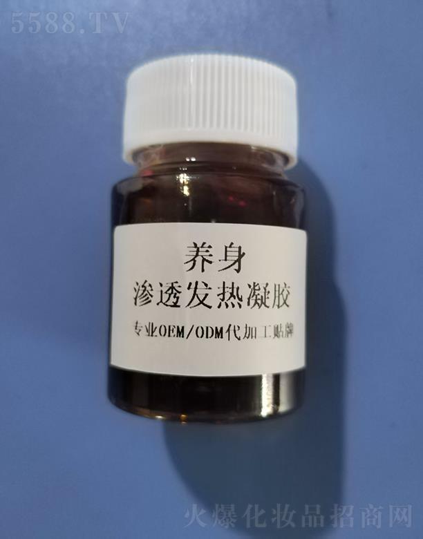 �l(f��)����У���ӹ�OEM�N�����a(ch��n)