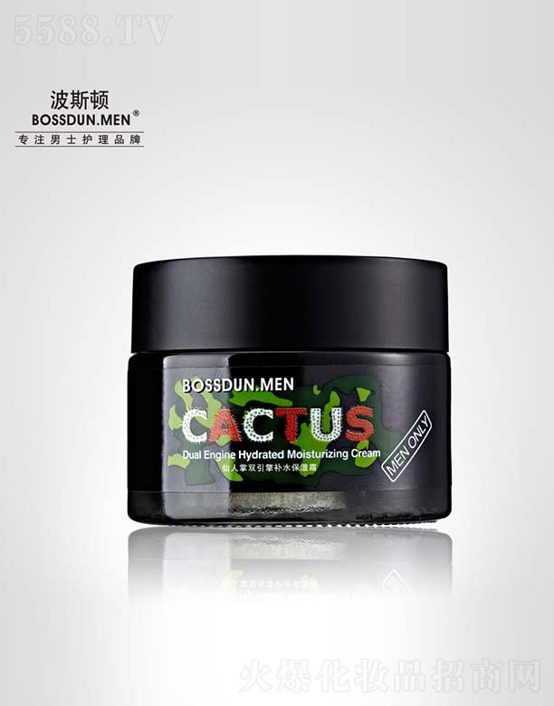 ��˹�D�������p�����a(b��)ˮ����˪