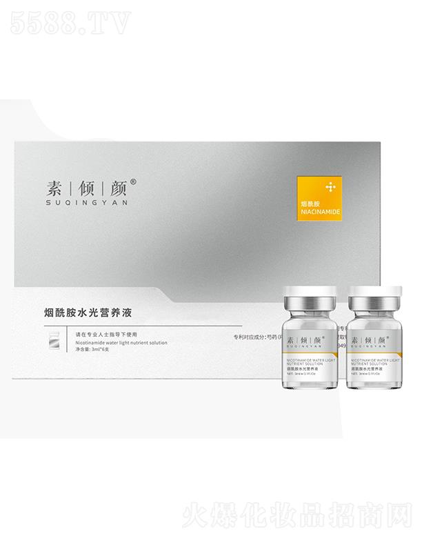 �؃A�����ˮ��I(y��ng)�B(y��ng)Һ