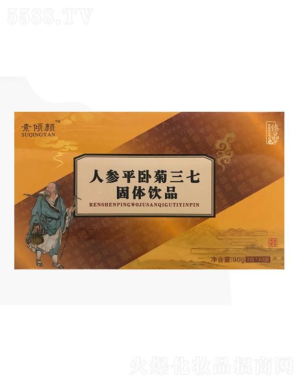 �؃A��˅�ƽ�P�����߹��w���