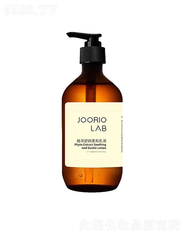 JOORIO LABֲ����������Һ